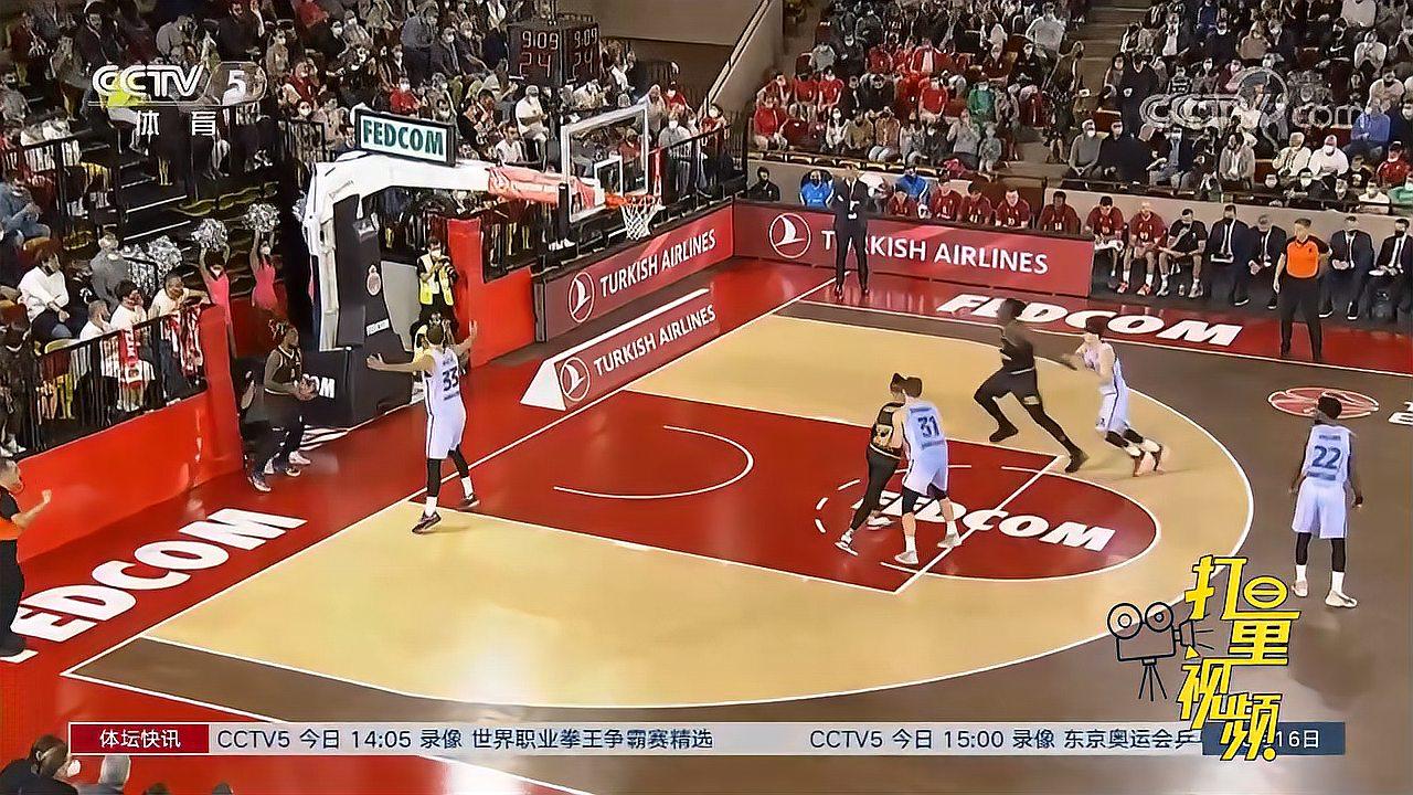 中国队在换