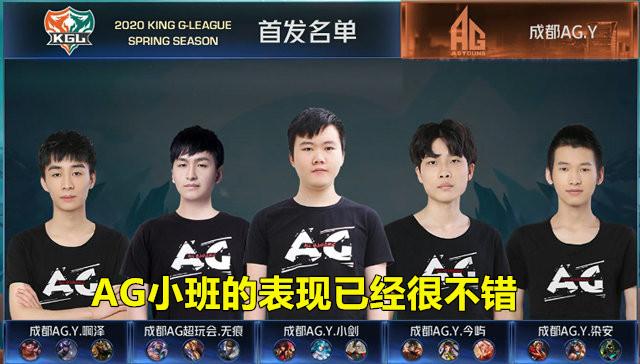 合制造了足 合制造了足