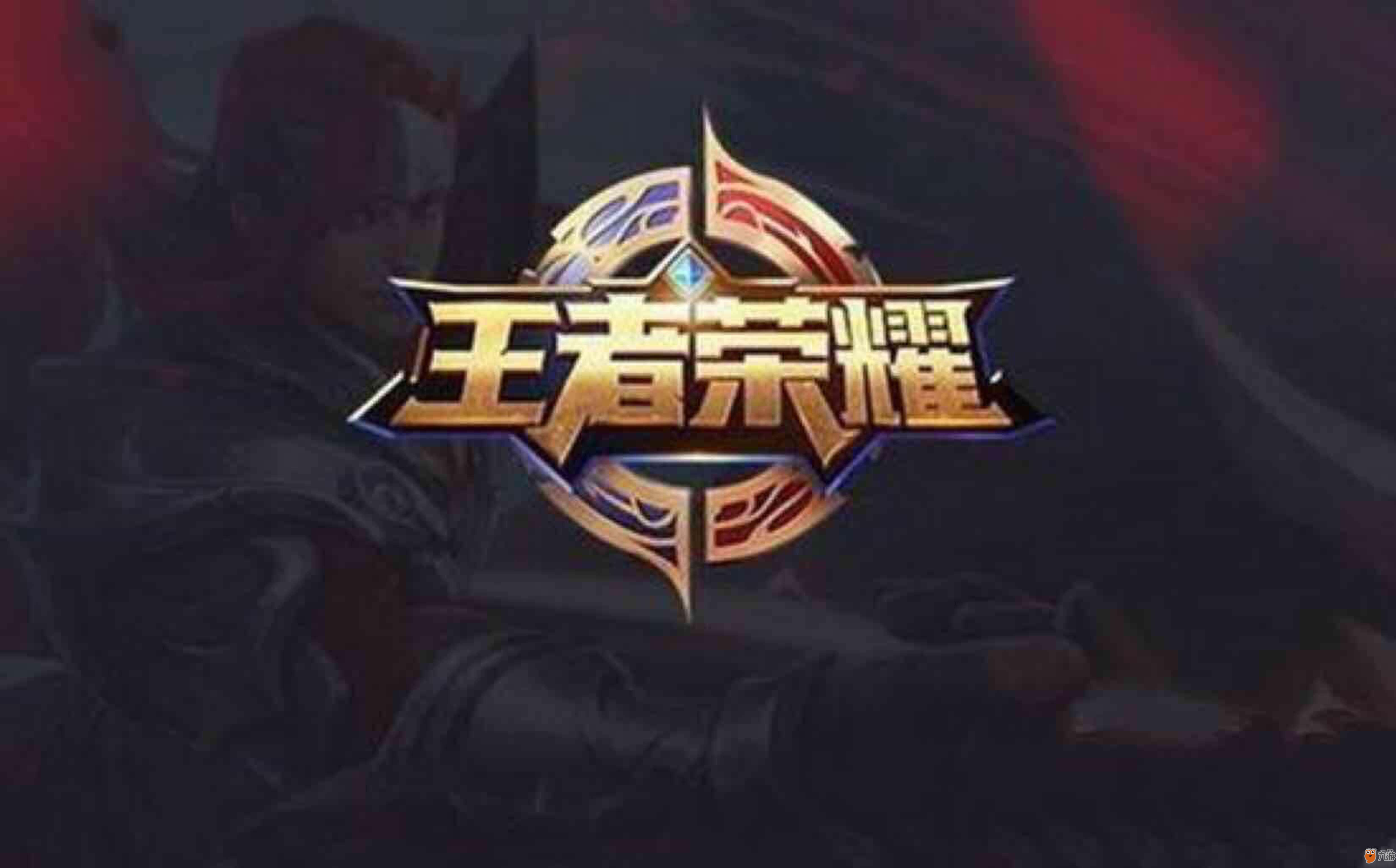 位置 位置