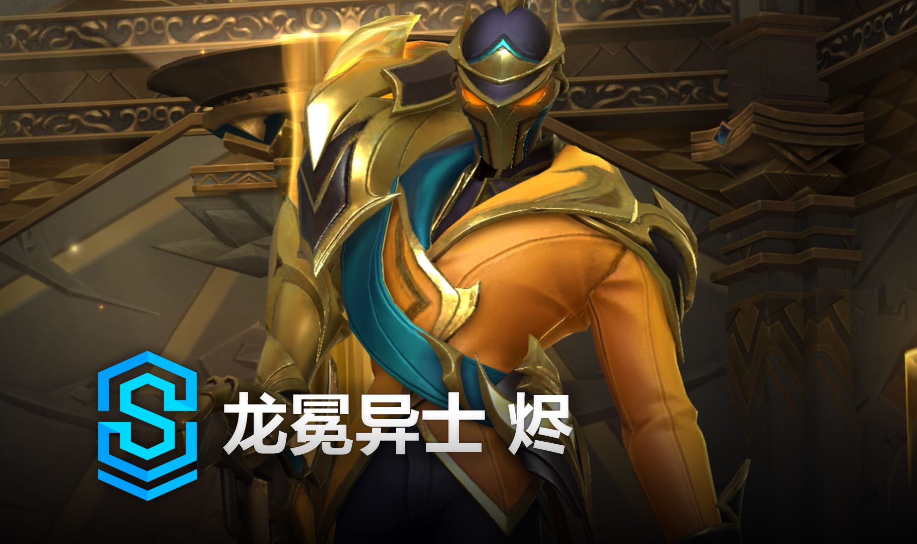 则覆盖赛事 则覆盖赛事