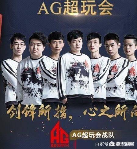 统的