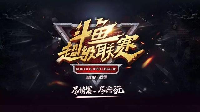 出牌技巧